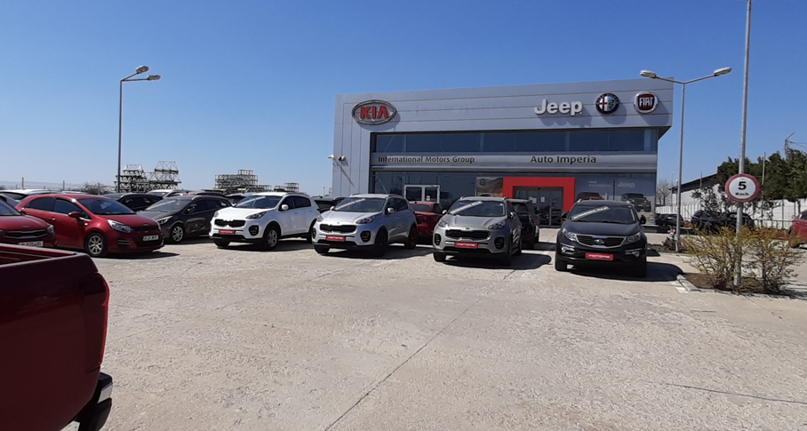 International Motors Group dealer Isuzu D-Max Showroom